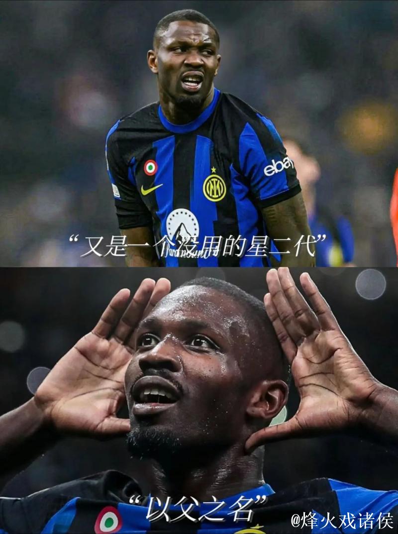 劳塔罗：夺回榜首意义重大；我们的目标是把国米带到更高位置