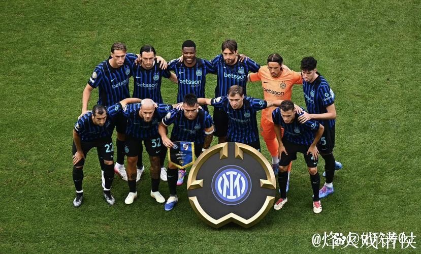 阿达尼：国米最大敌人是自己，他们领跑积分榜不应该让人意外