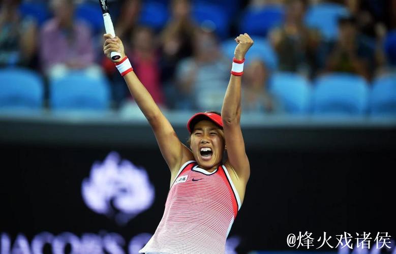 张帅实力碾压对手 斩获广州国际女子网球公开赛首场胜利