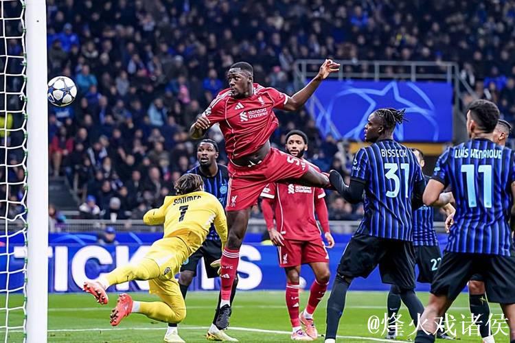 1-0！弃用法老，维尔茨闪耀，利物浦绝杀国米，