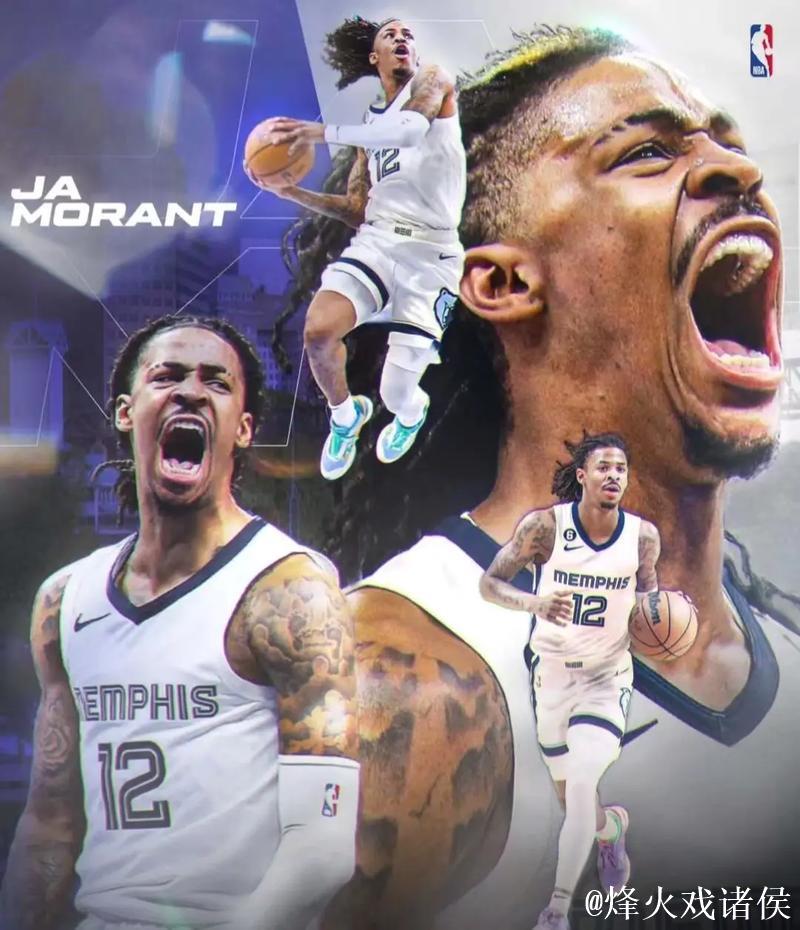 莫兰特16+10率灰熊力克魔术 巴特勒26分助热火战胜黄蜂 莫兰特16+10率灰熊力克魔术 巴特勒26分助热火战胜黄蜂