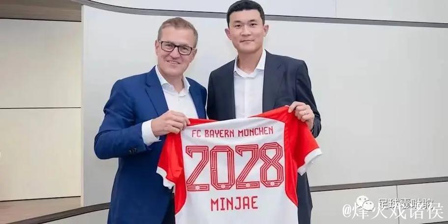 那不勒斯官宣金玟哉加盟,支付2000万欧元完成买断 那不勒斯官宣金玟哉加盟,支付2000万欧元完成买断